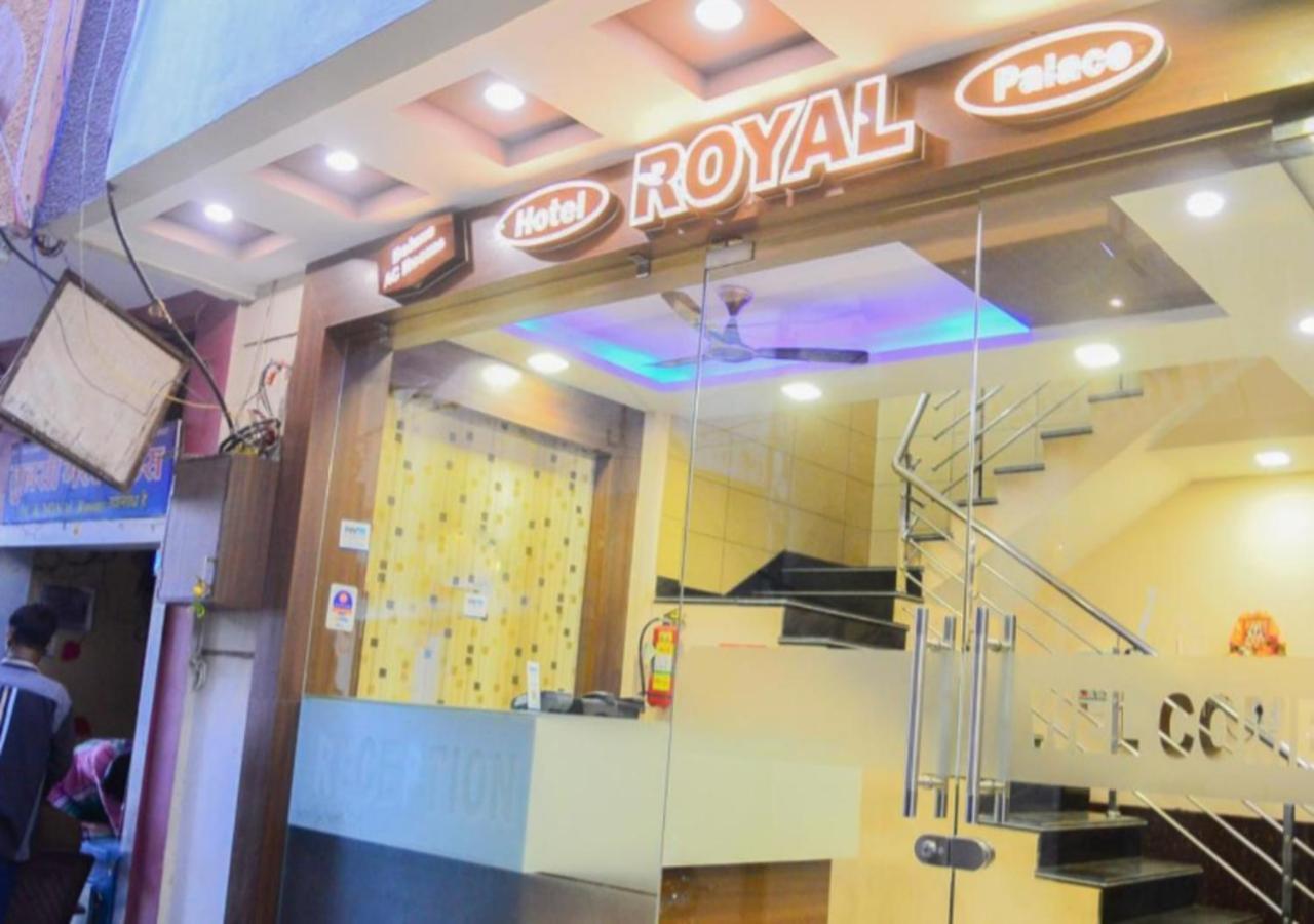 Hotel Royal Palace - 150 Meters From Mahakal Temple Ujjain Luaran gambar